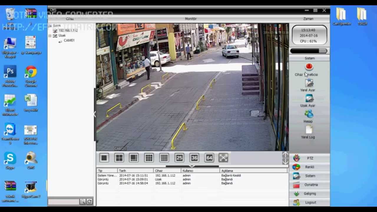 H 264 surveillance software